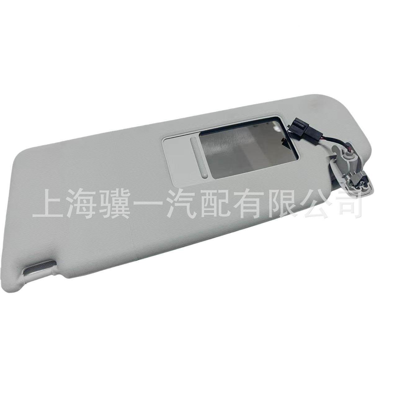 16D855516478D85757521速新腾波罗遮阳板,汽车零部件/养护/美容/维保,其他,淘宝优惠券,粉丝福利购,淘宝优惠卷