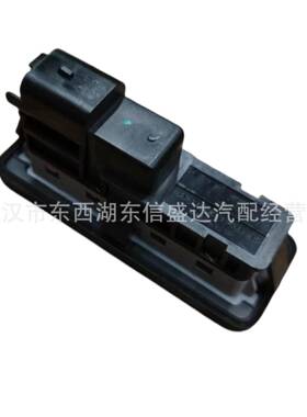 汽车配件适用于标致雪铁0龙40O8门触点开关E背门触点:9676背02838
