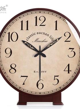 OUC古美式创意大号静台钟台式时钟欧式座桌音复面客厅轻奢钟钟表