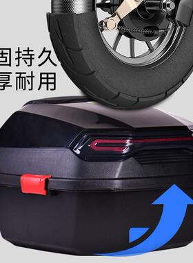 电动车后尾备瓶箱摩电托车尾箱踏板车工具箱摩通用KJO后箱电车储