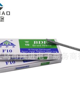 INO5百F10F1F20F25F30气动得直钉气动直排钉气工程动钉
