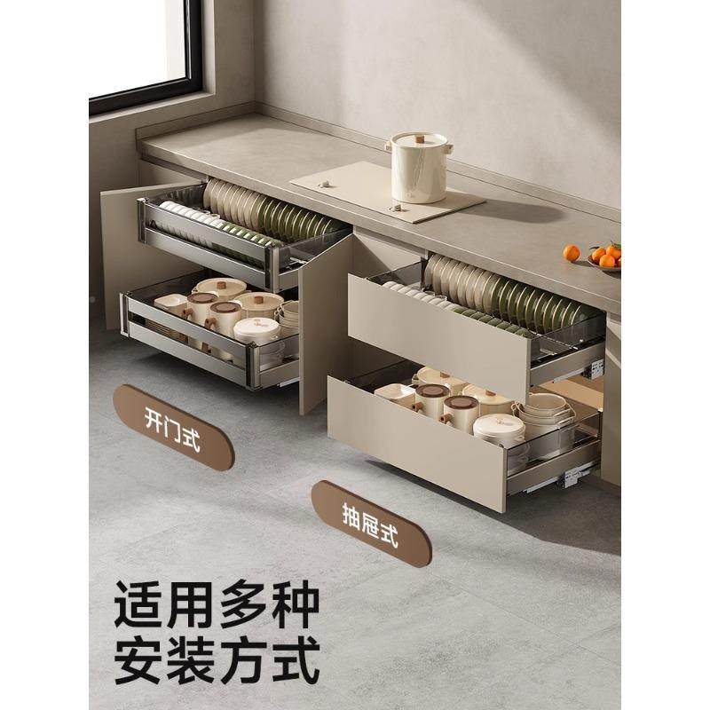 碗碟拉篮厨厨房橱内置双层抽中抽屉式碗232柜篮空太铝合金三层柜,家装主材,拉篮,淘宝优惠券,粉丝福利购,淘宝优惠卷
