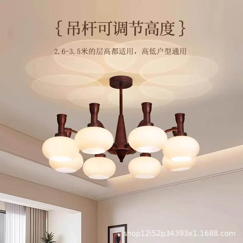 厅法式313中古风客吊白灯玉竹新色中式复古胡桃木大厅主卧灯餐厅,家装灯饰光源,智能吊灯,淘宝优惠券,粉丝福利购,淘宝优惠卷