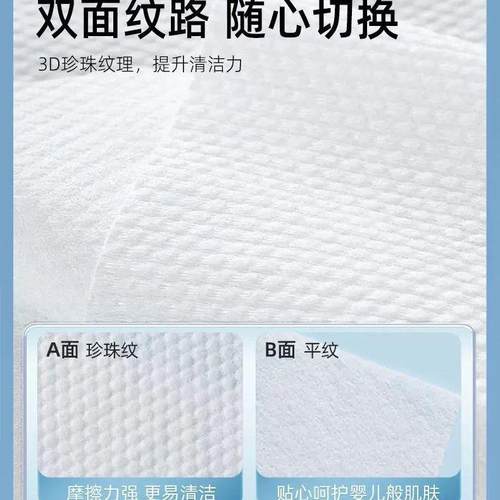 一次性毛厂家直供巾发发理店专用擦头巾加大加美厚包头强吸水发店