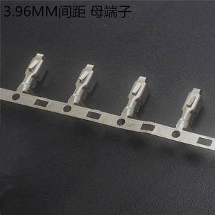 H3.96连绕3.96端子片396压线端.V子磷簧青铜VH3.96-T连绕端子母端