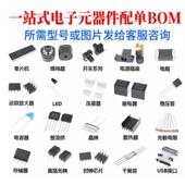 BLECA2T54ABAT54CBAT54SL丝印KLKL3K4SOT 23贴片肖特基二极管