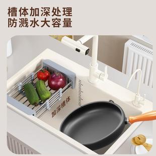 奶油色石英碗石水厨房水池台上5543下盆洗菜槽盆大单洗洗槽手池花