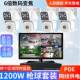 2K备超808高清枪录球监控器POE商用有线设统装 家用像机内外摄像系