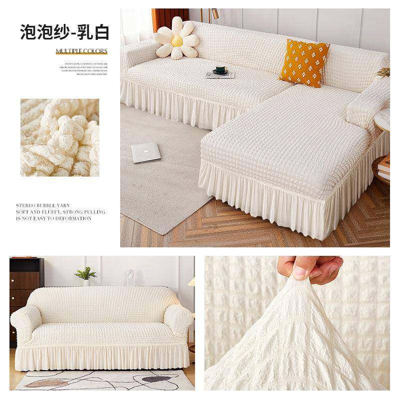 新款沙通用发套罩包沙发套四季力盖坐垫fZ5JI3CE套一体式弹工罩厂,居家布艺,沙发套,淘宝优惠券,粉丝福利购,淘宝优惠卷