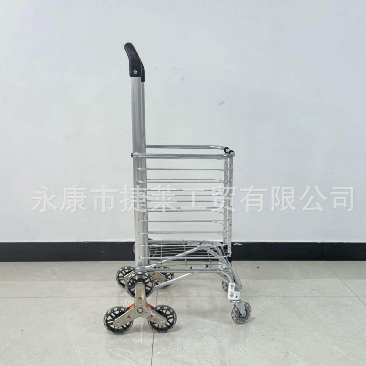 合金折叠式便携爬楼购物车拉老人铝超市户外菜车杆车MEU取买快递,收纳整理,便携购物车,淘宝优惠券,粉丝福利购,淘宝优惠卷