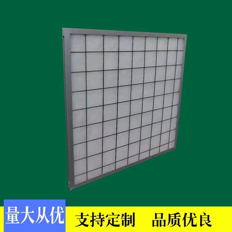G4空防调网过滤网初效平板式过滤器无纺棉板式过尘器SY-CXPB空气,机械设备,过滤设备,淘宝优惠券,粉丝福利购,淘宝优惠卷