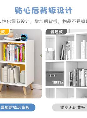 NHN带北欧自由组合书柜书架简约学现代置物架门书柜生落地简易小