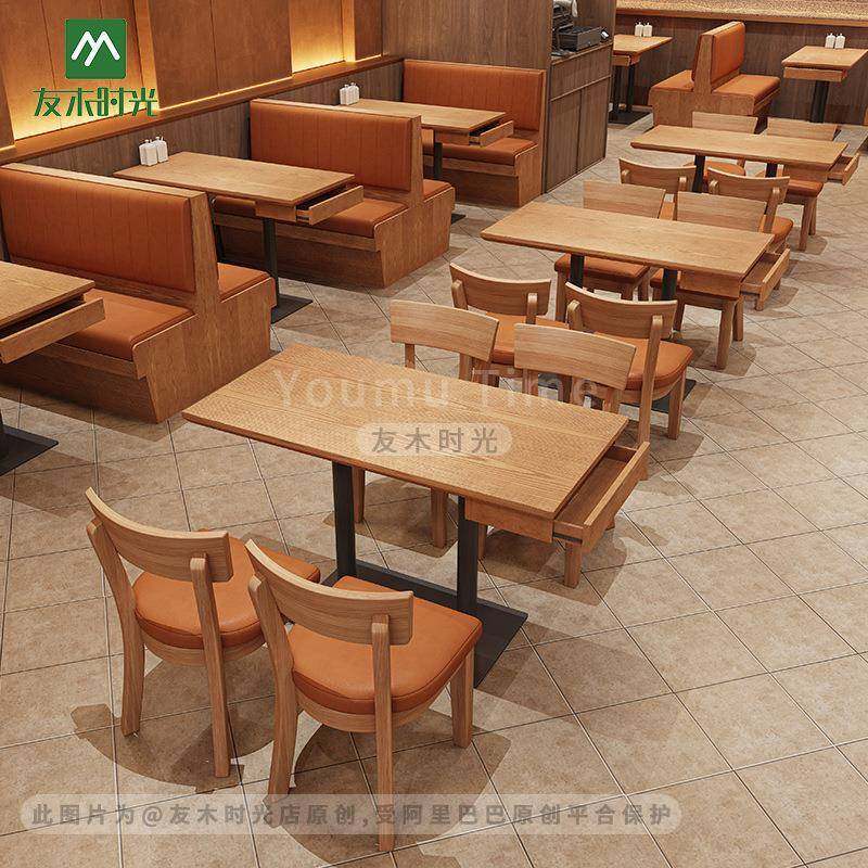主题餐YOUMU-20厅卡座沙发带店抽屉实快木桌餐饮日料店店饭面馆餐