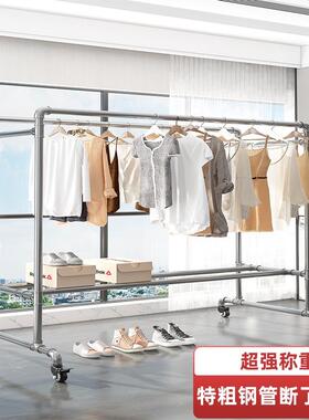 WGQ钢管晾衣架落地室外凉6衣架阳台用防服风家晒衣架JLX子镀锌衣