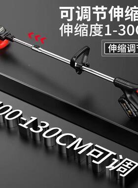 农用大功电率刷锂电割草机电动无除草小型家园用UBK林充式果园打