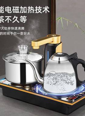 金灶Q9电磁21952茶炉全动水电热水壶煮茶器壶烧水煮水保温一体上