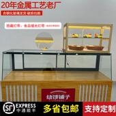 冰葫芦璃面包展示柜咖337啡店甜品糖糕点吧台陈列架收型纳柜小玻