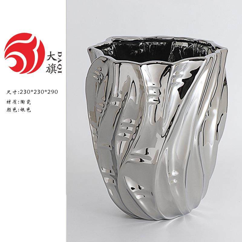 现QMZ代艺术家手软装银色陶瓷工花瓶件样板居房别摆墅酒店装饰品,橡塑材料及制品,工业陶瓷,淘宝优惠券,粉丝福利购,淘宝优惠卷
