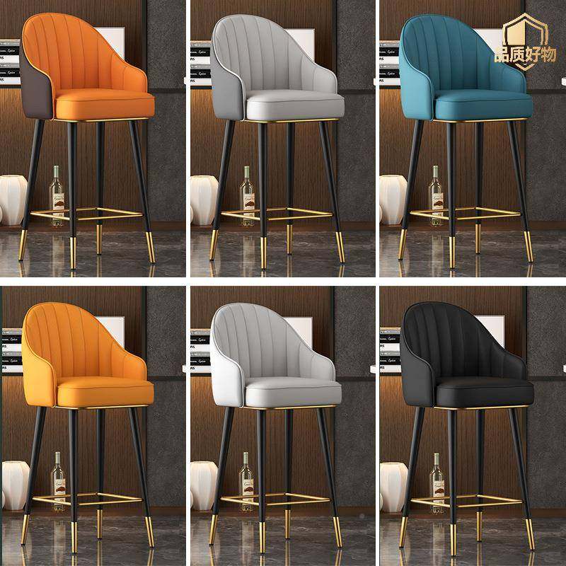 轻奢台椅家用简约靠背前台无品牌/收银旋转高酒脚凳吧吧椅椅台球,商业/办公家具,酒吧椅,淘宝优惠券,粉丝福利购,淘宝优惠卷