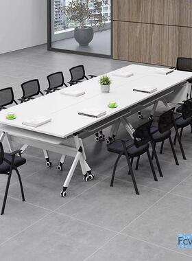 奕星琳可动培训办移桌课公桌椅电脑桌双会人议办公桌椅组合职BGY0