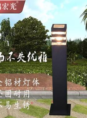 草坪灯地插户外防水草地景观落地庭院灯路花园方GP-CP100层形灯铝