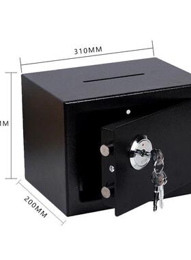 儿保险柜17K私DT型-号家用人防盗密码小型酒VGJ店全钢保童险箱