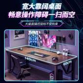 电脑易桌台式 桌家用电学习桌架一体DUM桌出租书屋简长条桌子网红