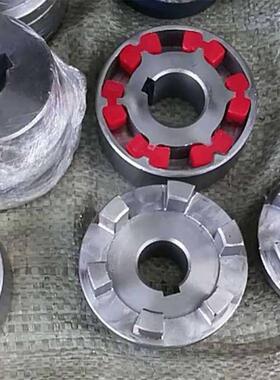 HTL型H型弹性块联轴器机A传动配件NNR配风机用传动件滑块联械轴器