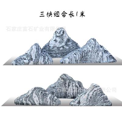 雪浪石园20241014石林广场公司石假碑山校训厂家应免费刻字泰供山