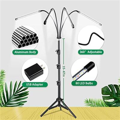 落地式折支叠架植物灯6000K白光RYN全光谱光植物长灯多生肉补灯