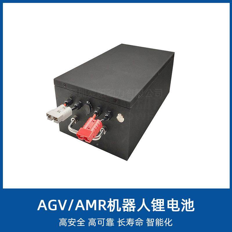 快充550耐自低温4V60Ah充电大动容量RS485通信326508磷酸铁锂电池