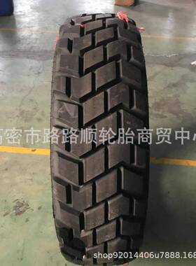 双钱0前进16.0R2011R114.00R2012.5R20395R/85820越FYO野轮胎