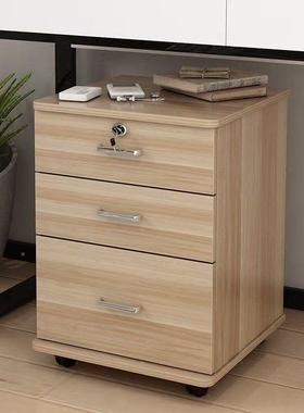 小推柜文件带锁柜办公资料柜JII移子动矮柜桌储物柜a4动木质活下