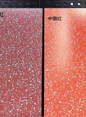 网红水磨石宝石红瓷砖红绿蓝黄紫色颗粒仿砖古60x1地200餐饮店商