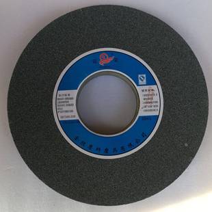 320棕刚玉氧化铝砂轮白刚玉400 2绿碳化硅砂轮 5砂0 金银蒙400