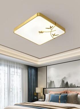 简约现代新式吸灯长方中形客厅灯全铜茶书房餐厅卧顶室86210室led