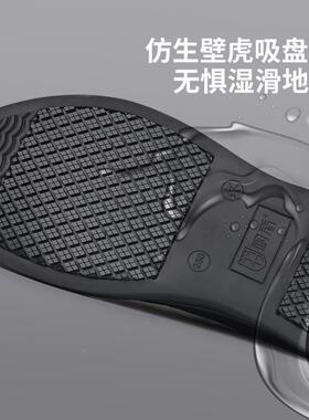 厨盾厨作师鞋防滑鞋防水防油厨房专日用52333休闲板常厨房上班工