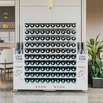 雨伞纳架沥水商985用酒店堂电收梯口教室公大司长柄门放雨伞置物