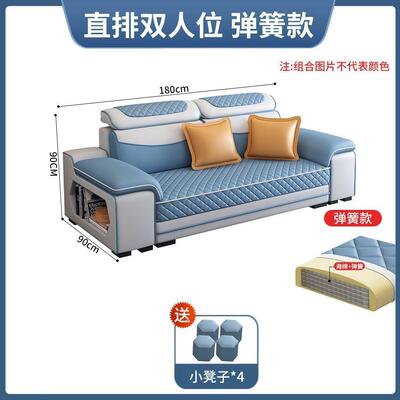 科技布沙发大小PDL户型代简约家实用木可拆现洗卧室客厅合组全套