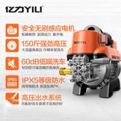 442高压洗车机洗车器220V家0用清见描述洗机全自动神洗水车枪水泵