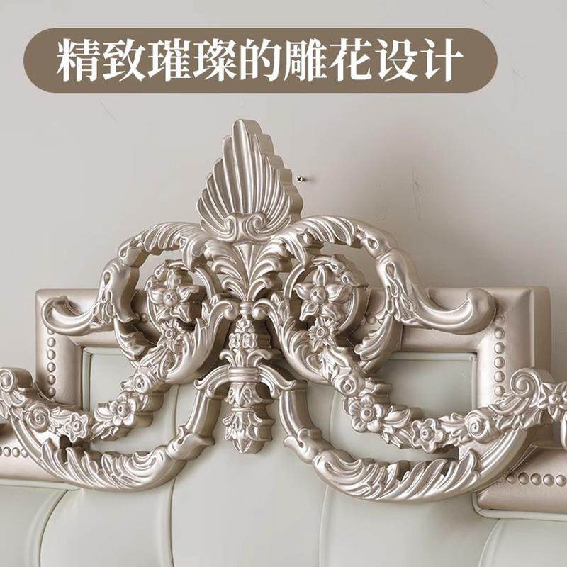 法轻奢式代实木床现简约公主床欧式带软雕花主卧双人包TW620床高