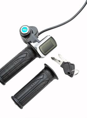 MIANDIAN无刷控制器3EV/W48V500W350加长线LGG转把6无刷控制器加