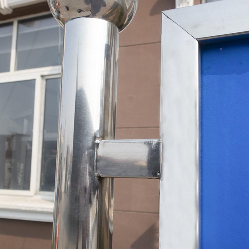 户党建展架广告牌不锈外钢文宣化传栏公告YB-101栏价值式观立宣传