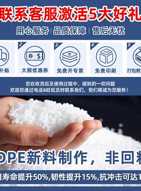 网格川字塑料托物流塑胶栈防潮垫叉车PIB托盘板板仓库工业板货架