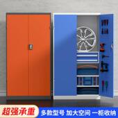 重型工工具柜铁皮工具汽修工具柜子车036间用柜移动工具车金五具