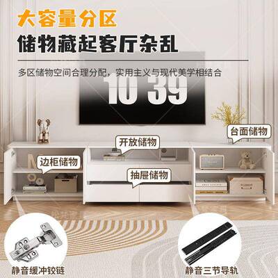 电视柜现简约厅家用小户型落视地式储物柜实VUL木茶几客代电机柜