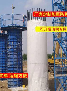 鑫工厂盖梁安全平平QXE桥墩操作平台汇组台装式防护平台墩柱台