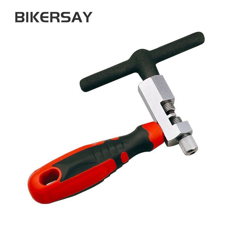 自子行车拆链器链BT032C条截链器链器取链断链打链器公车链条路拆