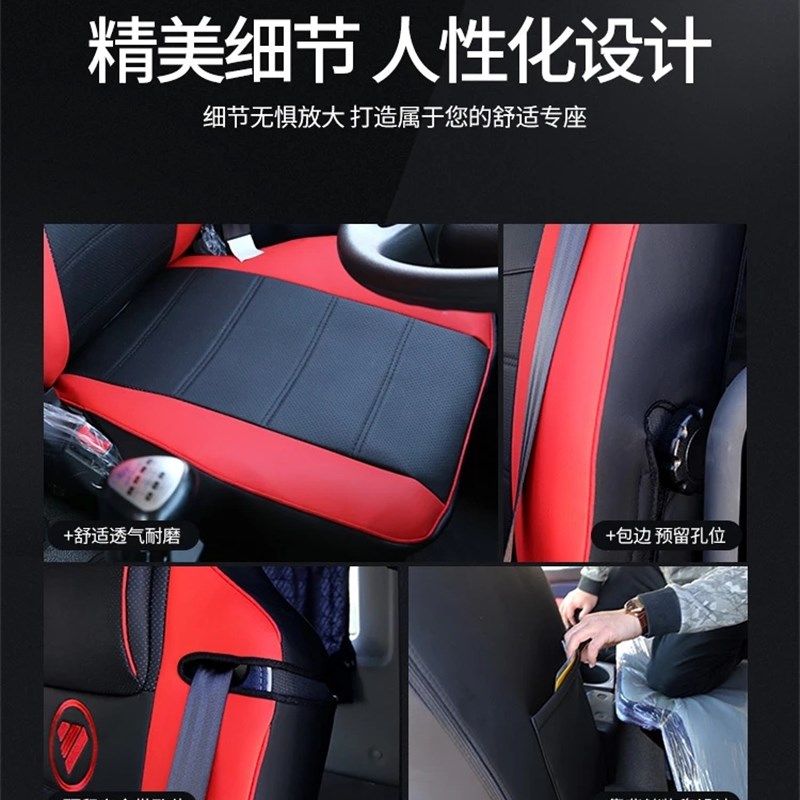 解放j6p座套jh6货车专用 j6l 领途 坐套座椅套坐U垫套货车四季全