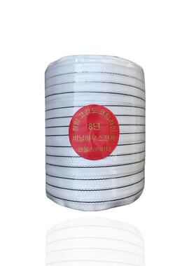 膜佳盈大棚压化膜绳室配件加温厚抗老耐FNO磨压膜线压膜带白色托